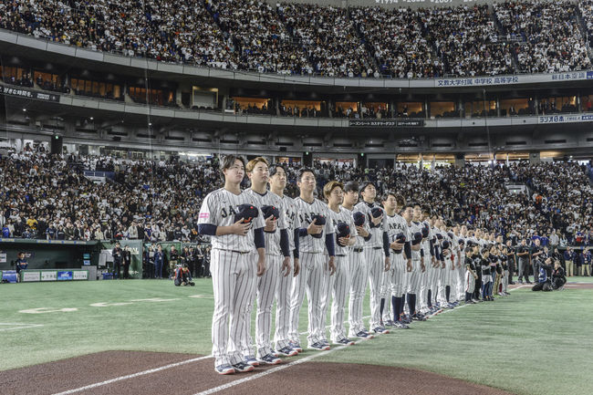 일본야구대표팀. /WBSC 홈페이지