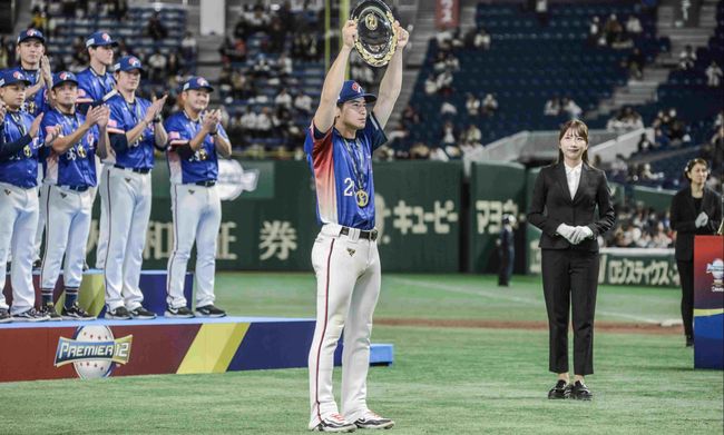 WBSC 제공