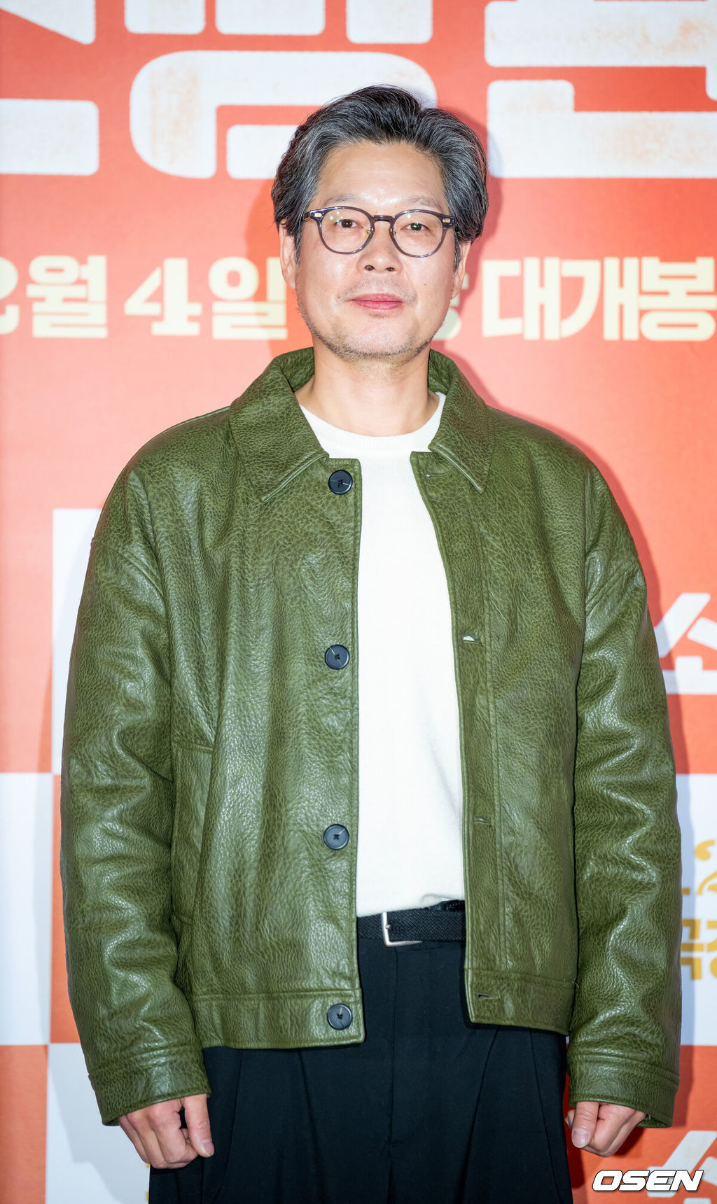 25일 오후 서울 용산 CGV에서 영화 '소방관' 언론 배급시사회 및 기자간담회가 열렸다.이 자리에는 곽경택 감독, 배우 주원, 유재명, 이유영, 김민재, 오대환, 장영남이 참석했다.기자간담회를 마치고 배우 유재명이 포토타임을 갖고 있다. 2024.11.25 / rumi@osen.co.kr