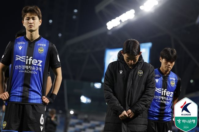 [사진] 한국프로축구연맹 제공