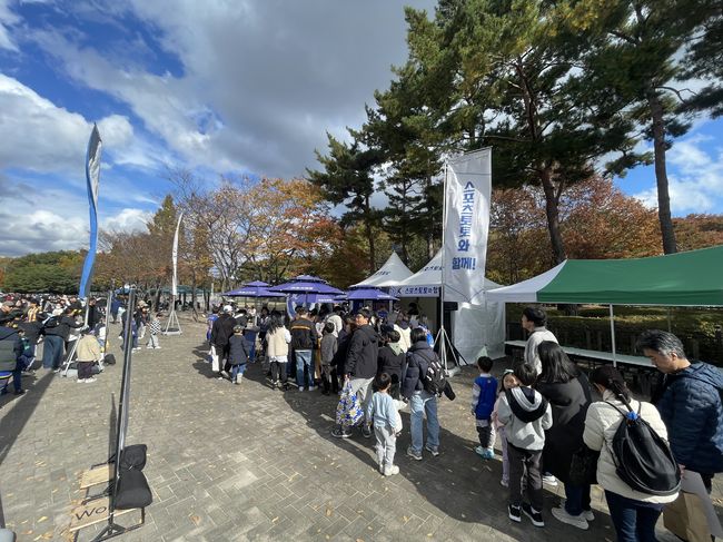 스포츠토토 제공 