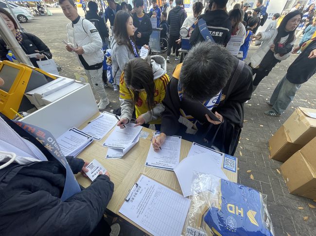 스포츠토토 제공 