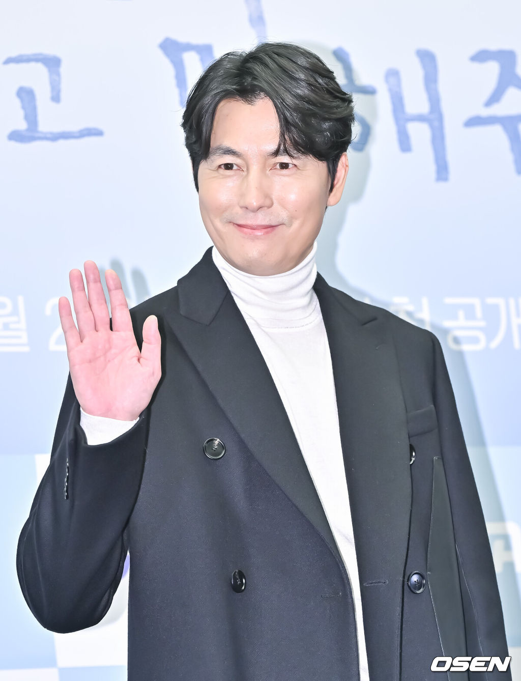 27일 오후 서울 상암동 스탠포드 호텔에 지니 TV 오리지널 '사랑한다고 말해줘' 제작발표회가 진행됐다.드라마 '사랑한다고 말해줘'는 손으로 말하는 화가 차진우(정우성 분)과 마음으로 듣는 배우 정모은(신현빈 분)의 소리 없는 사랑을 다룬 클래식 멜로다. 배우 정우성이 포즈를 취하고 있다 2023.11.21 / soul1014@osen.co.kr