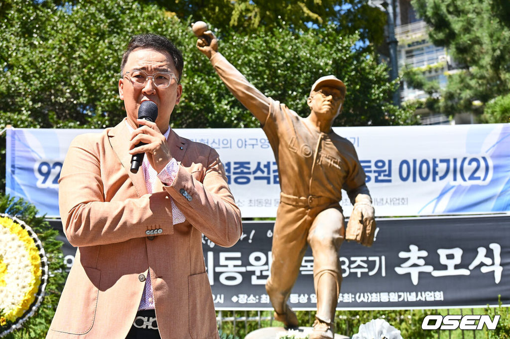 염종석 동의고학대 야구부 감독 105 2024.09.14 / foto0307@osen.co.kr