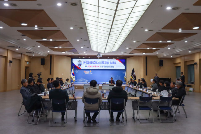 [사진] 김천상무프로축구단 제공