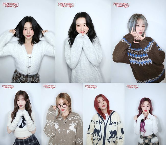 드림캐쳐컴퍼니 제공