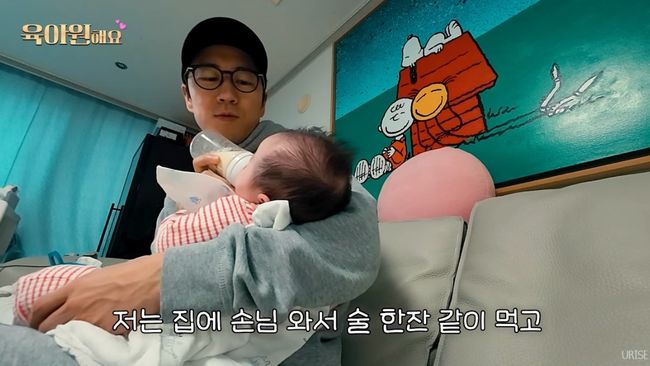 La situación reciente de Jang Su-won se ha vuelto lamentable... Después de tomar una licencia, se dedicó a criar a su difunta hija, "No salgo de casa" (&apos;Jang Su-won&apos;)