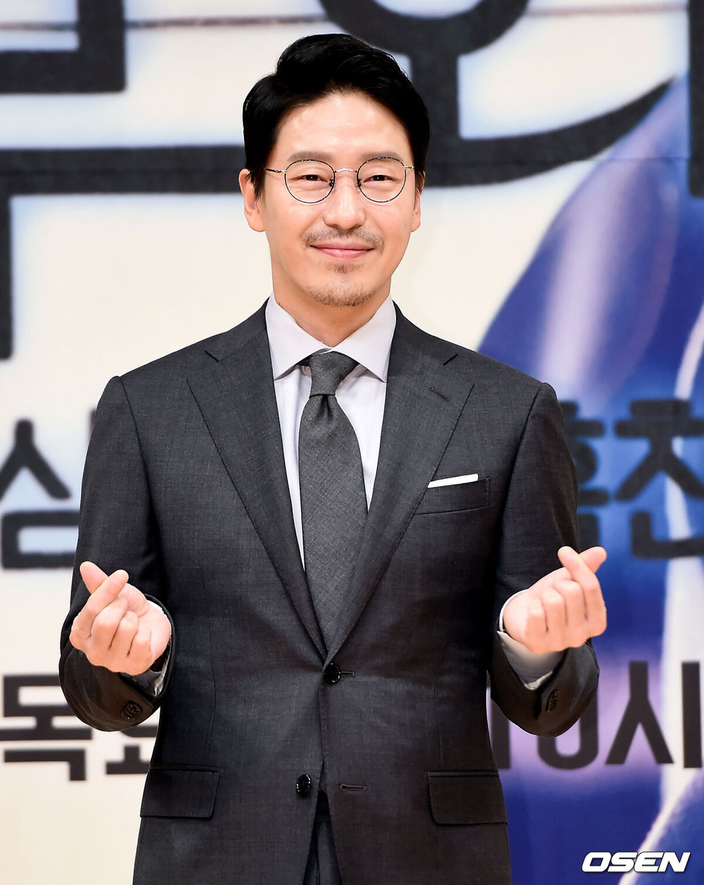 SBS 새 드라마 '흉부외과:심장을 훔친 의사들' 제작발표회가 20일 오후 서울 양천구 목동 SBS에서 열렸다.배우 엄기준이 참석해 자리를 빛내고 있다. /pjmpp@osen.co.kr