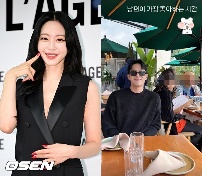 OSEN DB, 한예슬 SNS