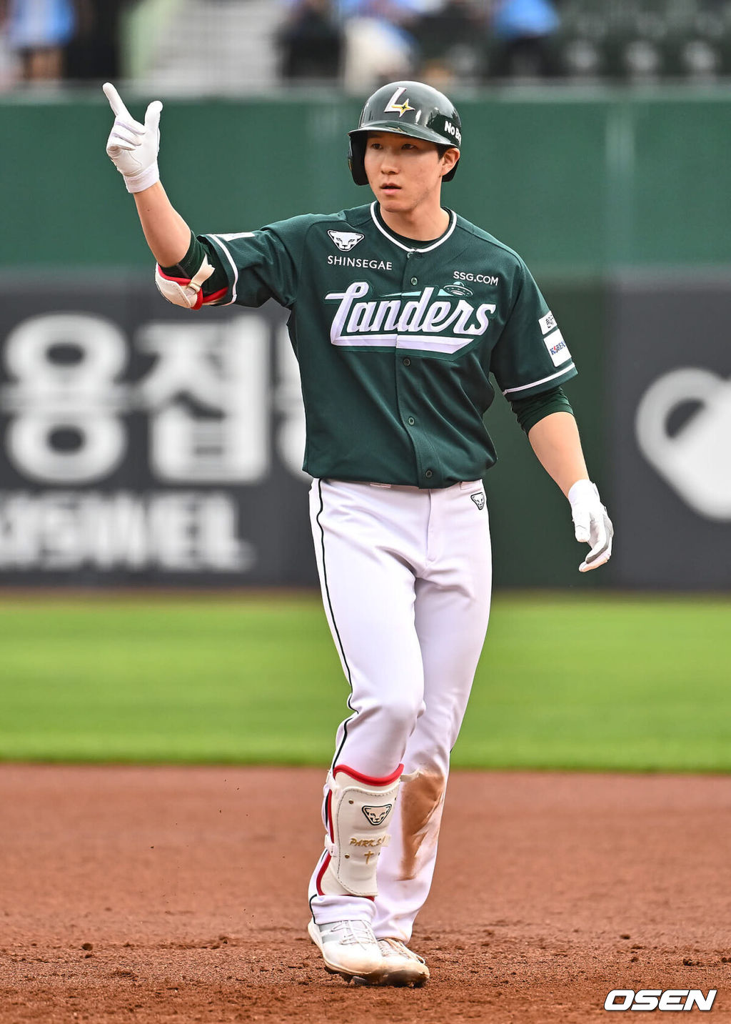 SSG 랜더스 박성한 070 2024.06.09 / foto0307@osen.co.kr