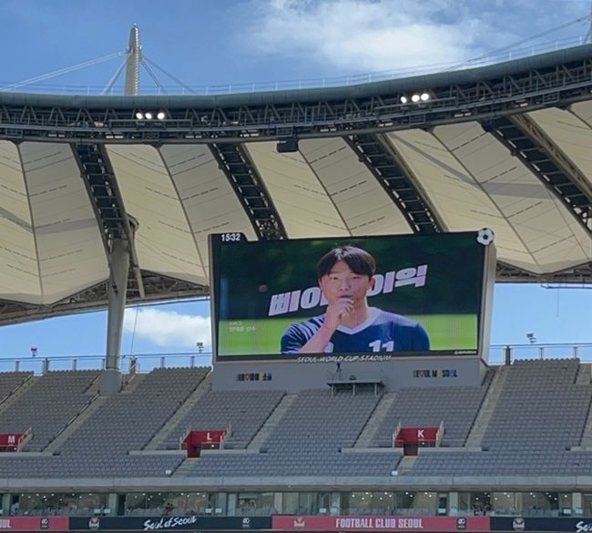 스포츠토토 제공 