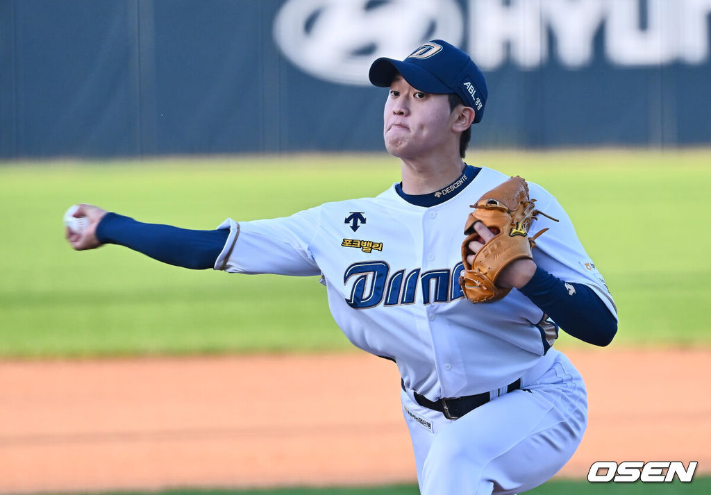 23일 부산 기장-현대차 드림 볼파크에서 2024 울산-KBO Fall League NC 다이노스와 쿠바의 경기가 열렸다. NC는 신영우가 선발 출전하고 쿠바는 유스니엘 파드론이 선발 출전했다. NC 다이노스 원종해가 역투하고 있다. 2024.10.23 / foto0307@osen.co.kr