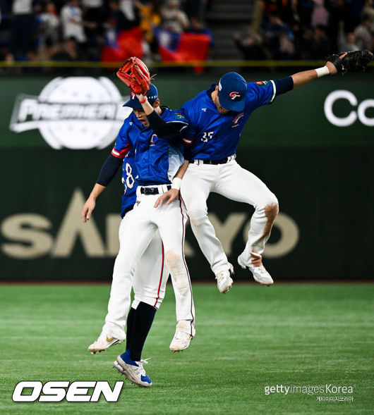 [사진] 프리미어12 대만 대표팀. ⓒGettyimages(무단전재 및 재배포 금지)