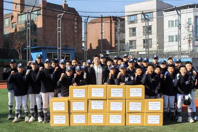 경운중학교 제공 