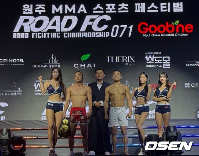 원주 MMA 스포츠 페스티벌에 참가하는 모든 선수들의 준비가 끝났다. / OSEN=원주, 홍지수 기자