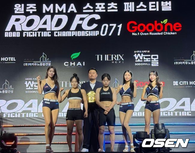 원주 MMA 스포츠 페스티벌에 참가하는 모든 선수들의 준비가 끝났다. / OSEN=원주, 홍지수 기자