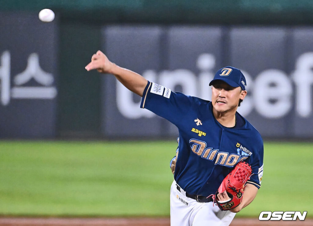 7일 부산 사직야구장에서 2024 신한 SOL 뱅크 KBO 리그 롯데 자이언츠와 NC 다이노스의 경기가 열렸다. 홈팀 롯데는 김진욱이 선발 출전하고 NC는 이재학이 선발 출전했다.NC 다이노스 이용찬이 역투하고 있다. 2024.08.07 / foto0307@osen.co.kr