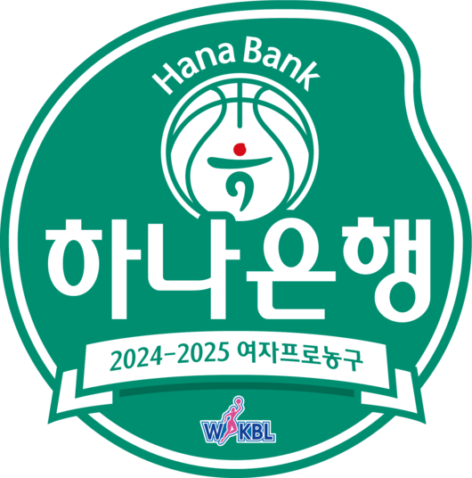 [사진] WKBL 제공