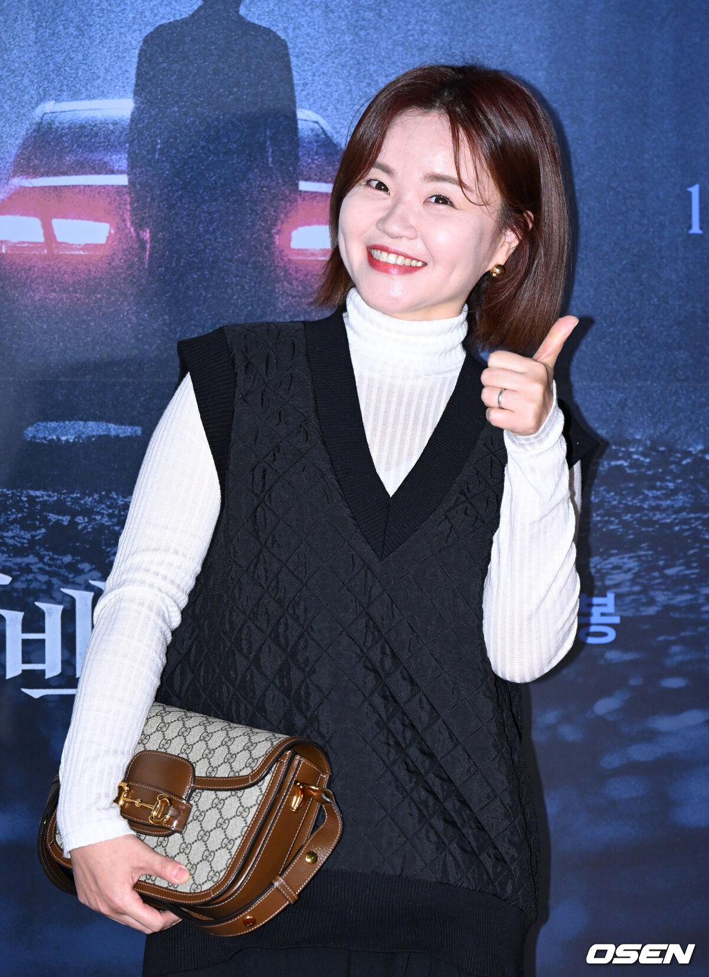 24일 오후 서울 롯데시네마 월드타워에서 영화 '자백'(윤종석 감독) VIP시사회가 열렸다.배우 김효진이 포토타임을 가지고 있다. 2022.10.24 /sunday@osen.co.kr