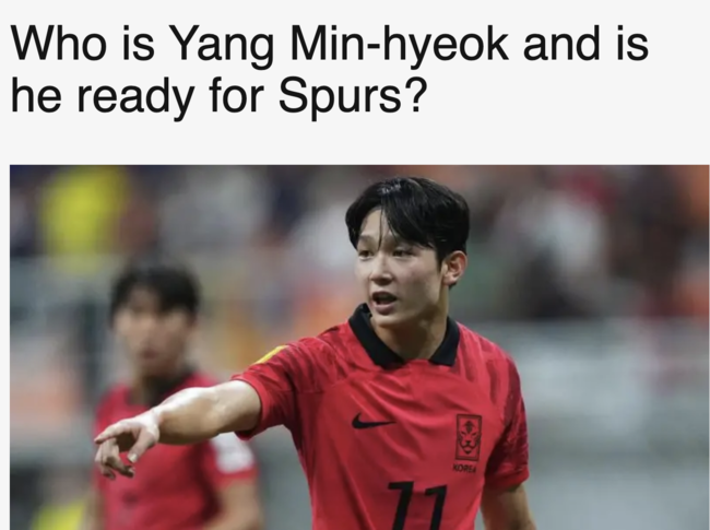 [사진] BBC