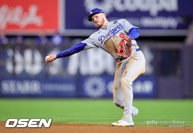 [사진] 개빈 럭스 ⓒGettyimages(무단전재 및 재배포 금지)