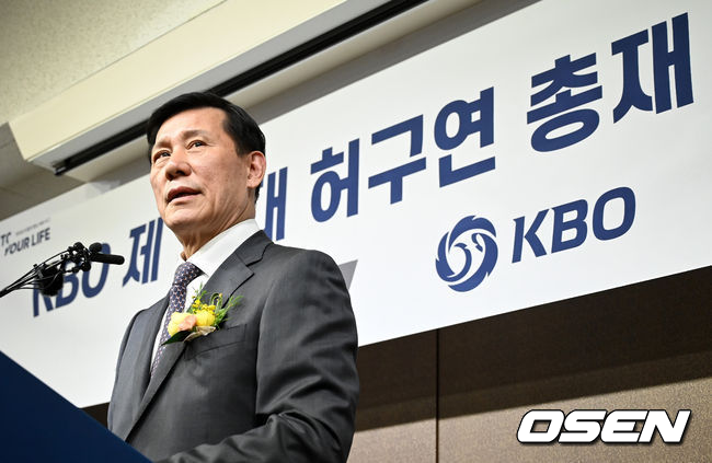 허구연 KBO 총재 / OSEN DB