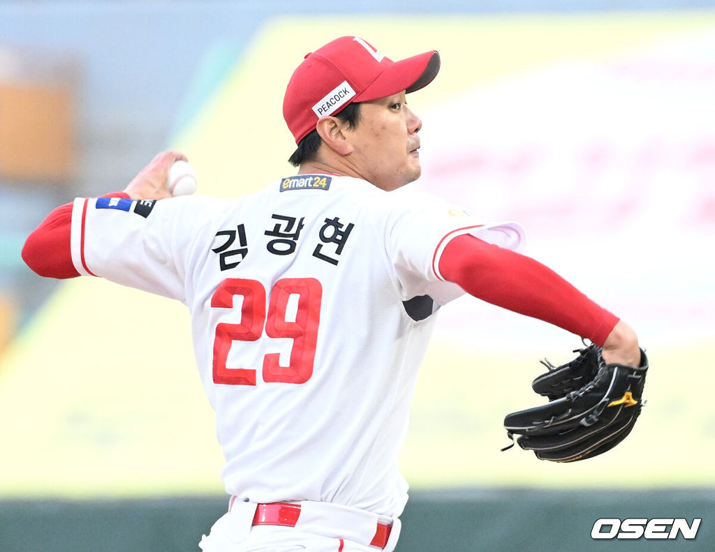 SSG 김광현. 2024.04.16 /sunday@osen.co.kr