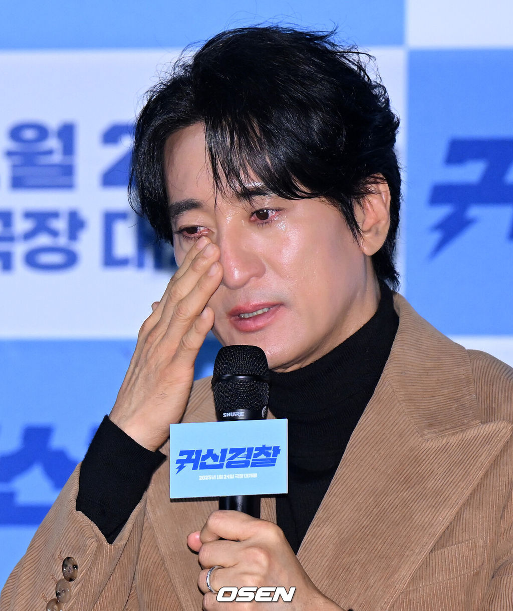 신현준 "故김수미 사망 안 믿겨→빈자리 채워준 분은.." [순간포착]