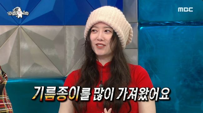 방송 화면 캡쳐