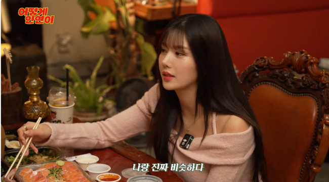 '키노' 영상