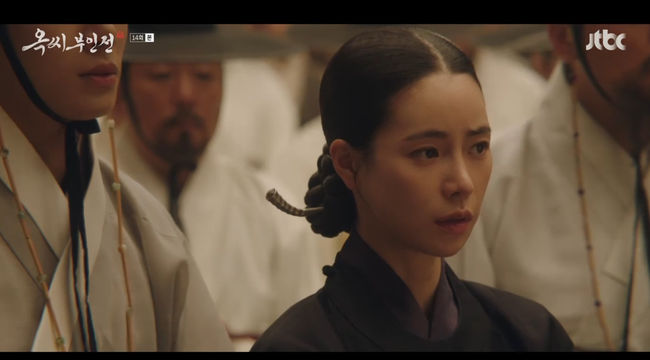 방송 화면 캡쳐