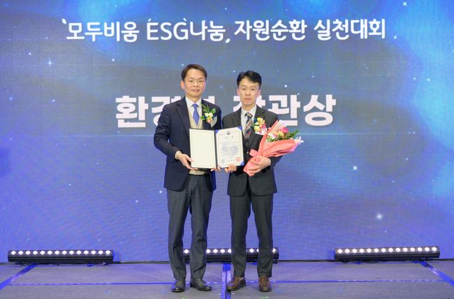 [사진]한국마사회 제공