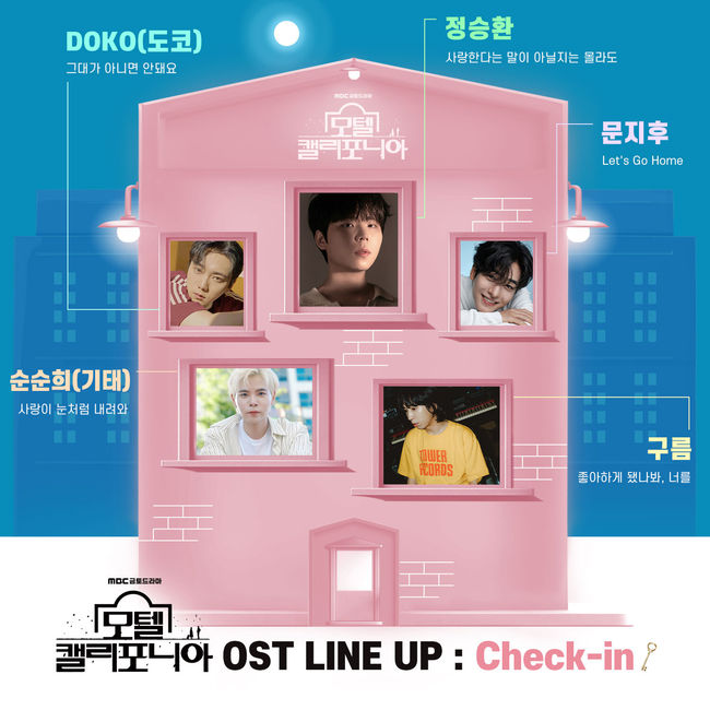 블렌딩 제공