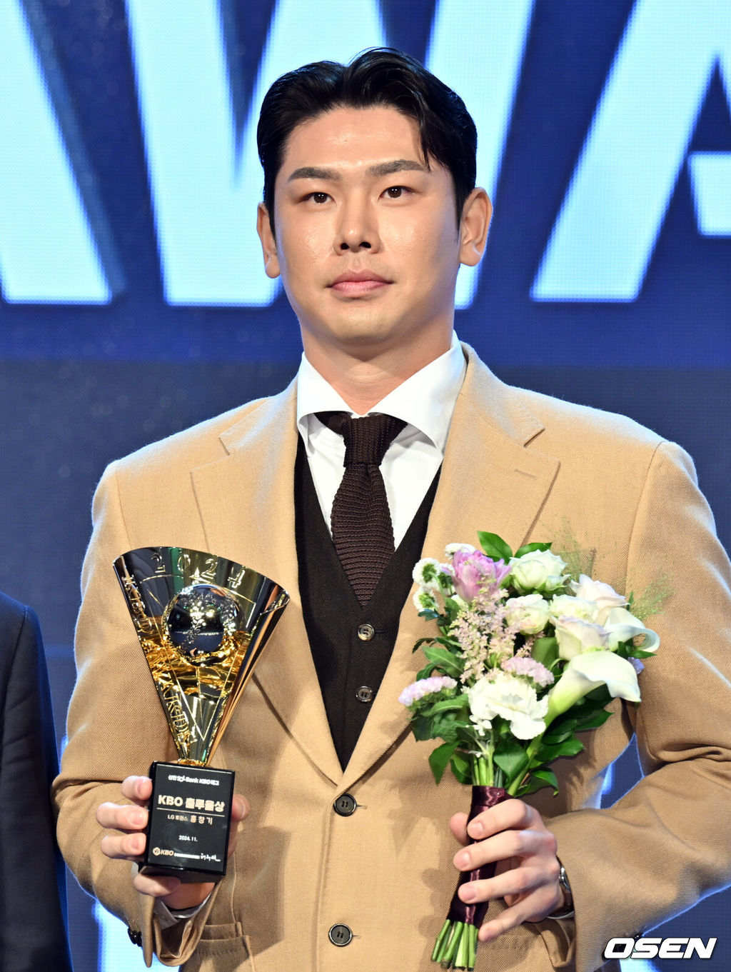 OSEN DB