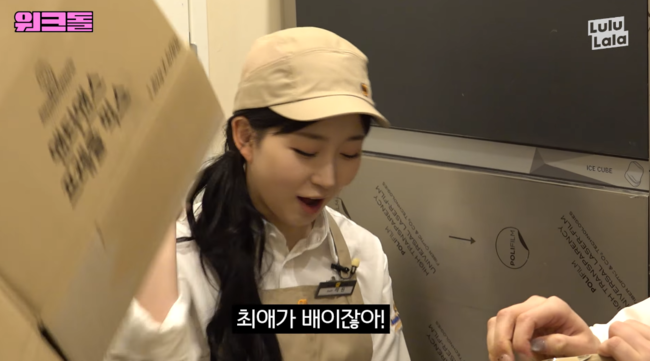'워크맨' 영상