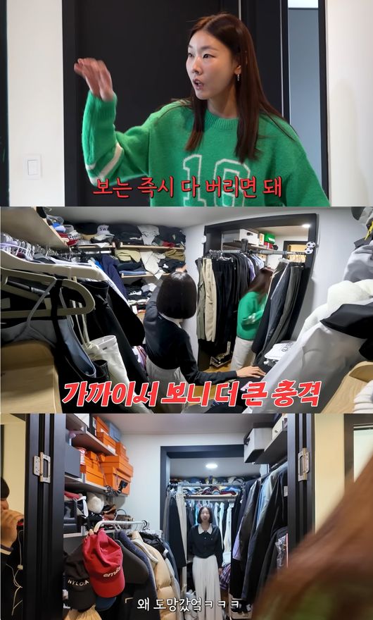 '워킹맘 이현이' 영상