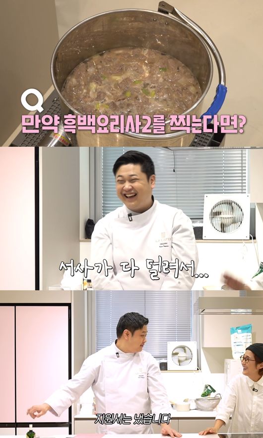 '비보티비' 영상