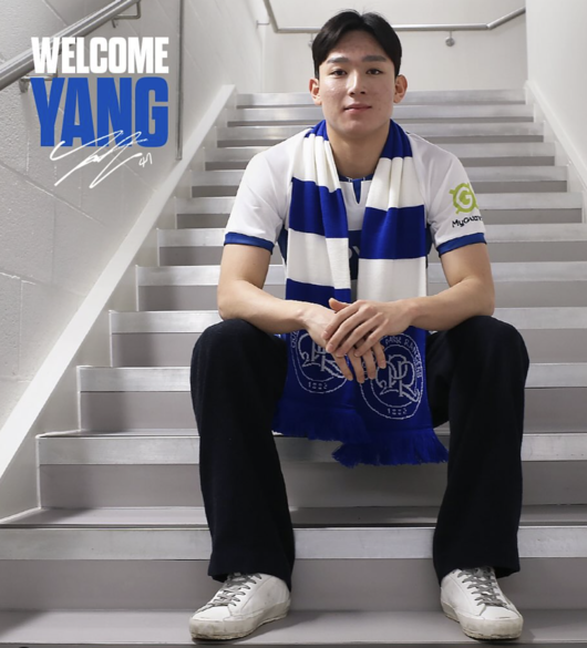 [사진] QPR 공식 소셜 미디어
