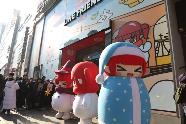 넥슨 제공.