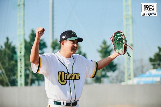 KBO 제공 