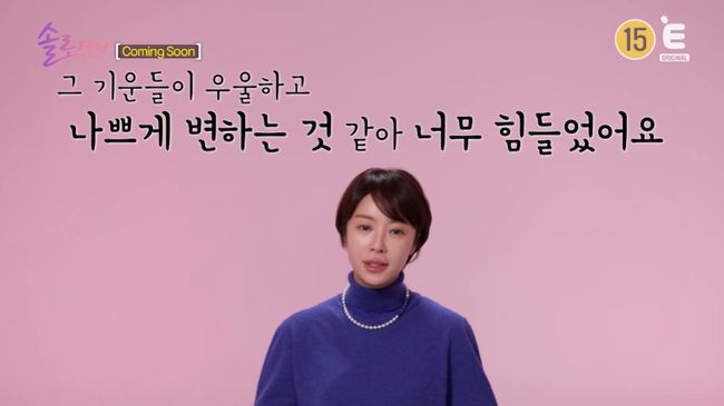 유튜브 영상 캡처