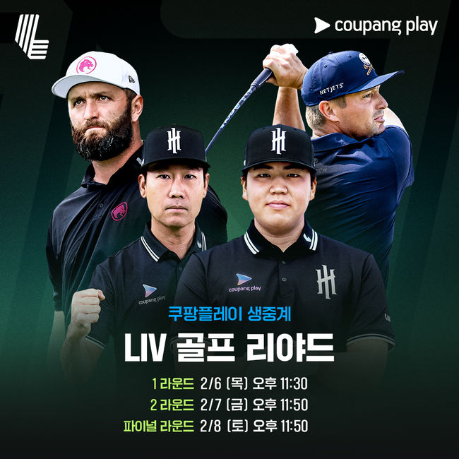 쿠팡플레이가 6일 오후 11시 30분부터 프리뷰쇼를 시작으로 LIV 골프 2025 시즌 개막전인 ‘LIV 골프 리야드’를 국내팬들에게 선보인다. 쿠팡플레이는 LIV 골프 중계 독점 파트너로, LIV 골프 2025 시즌 전 경기를 생중계한다.  / 쿠팡플레이