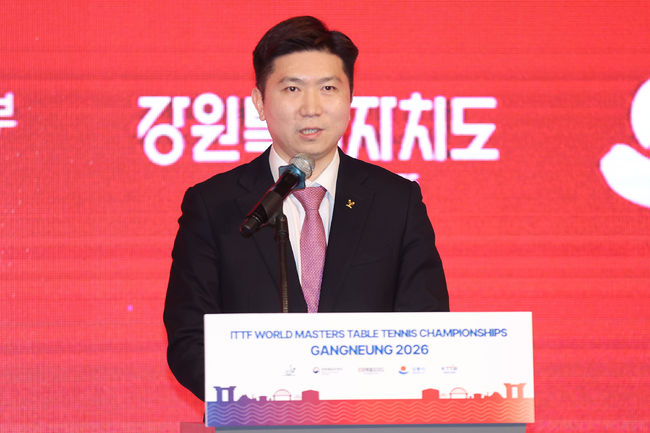 대한탁구협회 제공 