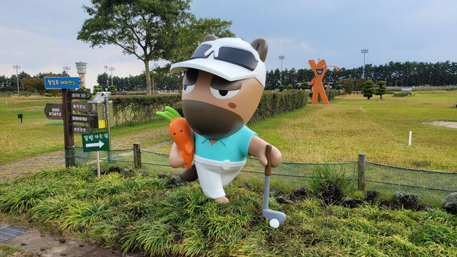 [사진]한국마사회 제공