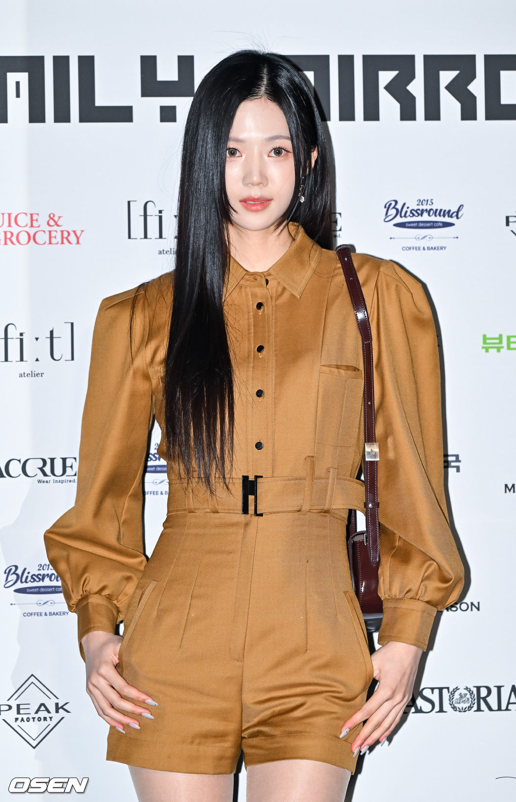 채린,&apos;인형 미모&apos;
