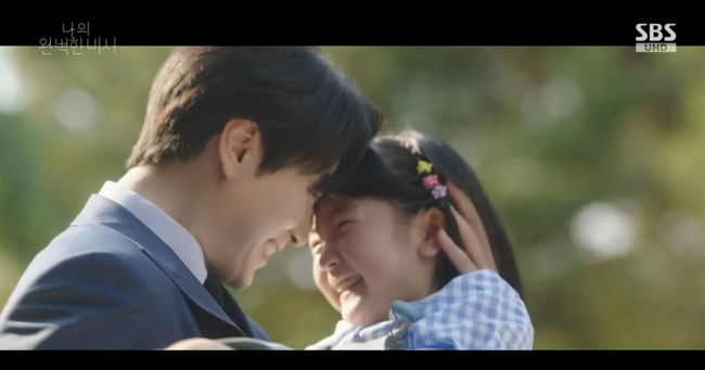 방송 화면 캡쳐