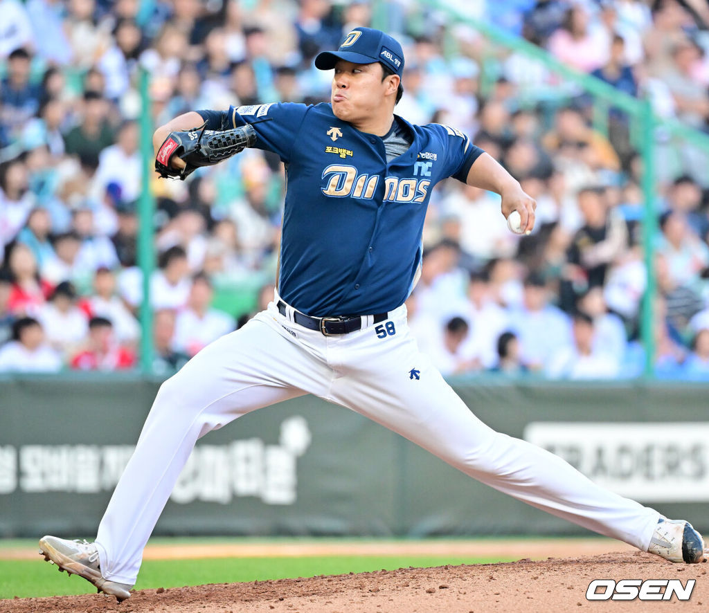 NC 서의태 /OSEN DB