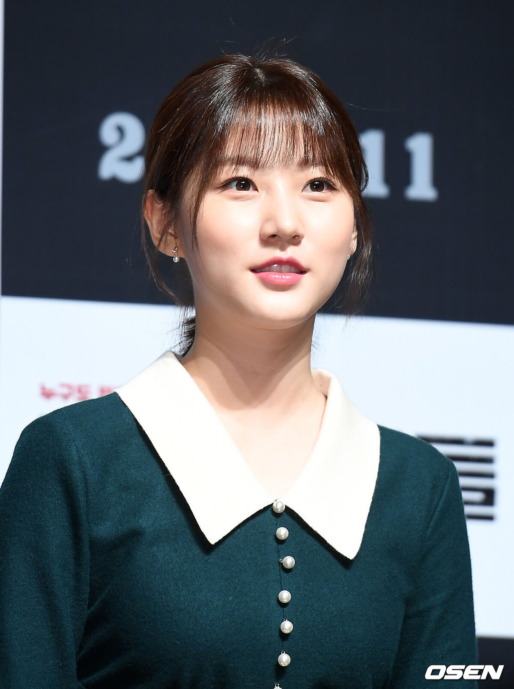 배우 김새론이 8일 오전 서울 강남구 CGV압구정에서 열린 영화 '동네사람들' 제작보고회에 참석해 포토타임을 갖고 있다. / youngrae@osen.co.kr