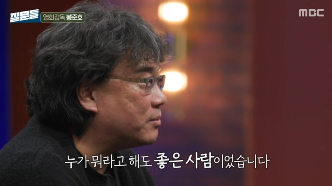 '손석희의 질문들' 방송