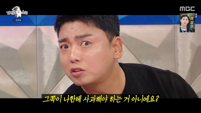 방송 화면 캡쳐